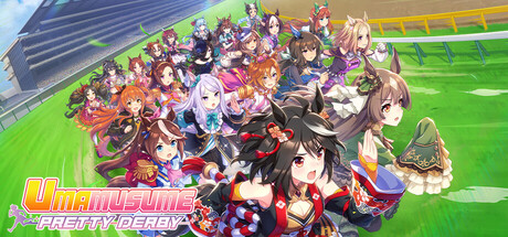 Umamusume: Pretty Derby cover art — Steam